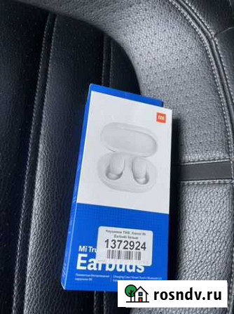 Беспроводные наушники Xiaomi Earbuds Нижний Новгород - изображение 1