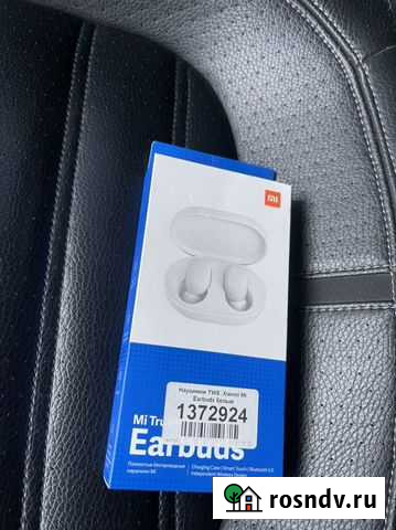 Беспроводные наушники Xiaomi Earbuds Нижний Новгород - изображение 1