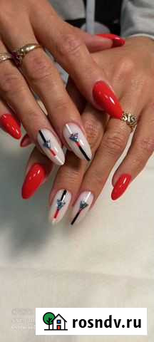 Маникюр, педикюр Сызрань - изображение 1