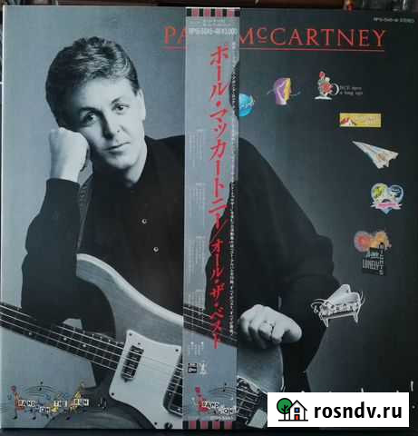 Виниловые пластинки Новокузнецк - изображение 1