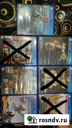 Диски на приставку ps4 Усть-Илимск - изображение 1