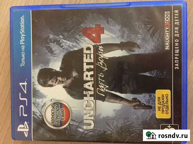 Uncharted 4 Саранск - изображение 1