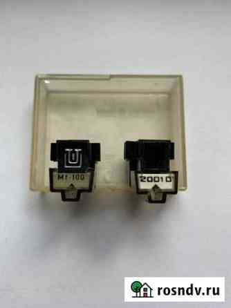 Головкa звукоснимателя Unitra 20010, MF-100, Гзку Челябинск