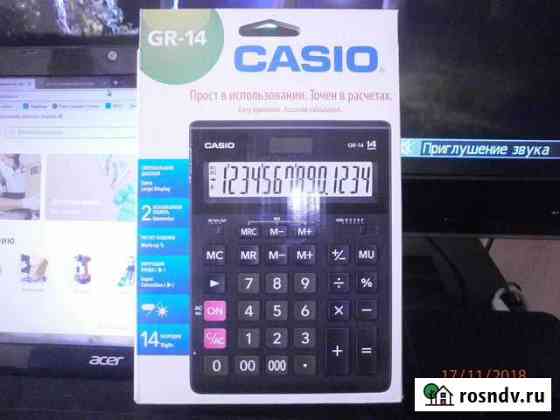 Калькулятор casio GR-14 новый не пользовались Ленинск-Кузнецкий