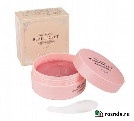 Патчи Мичуринск - изображение 1