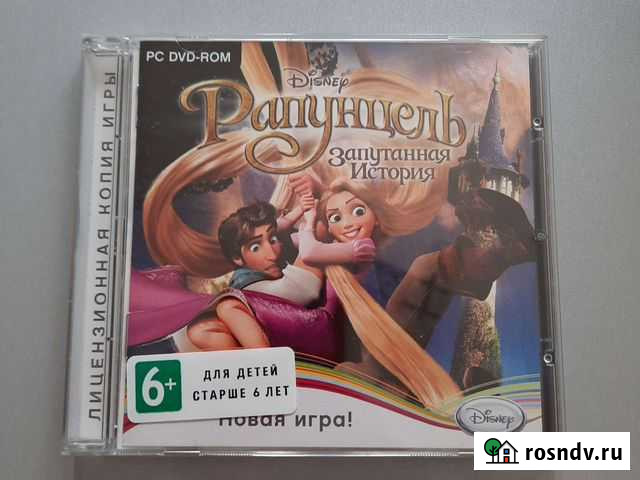 Компьютерные игры для детей Москва - изображение 1