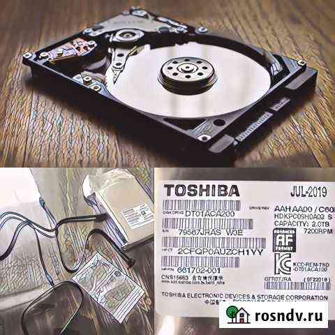 HDD Toshiba 2TB (Новый) Новый Уренгой