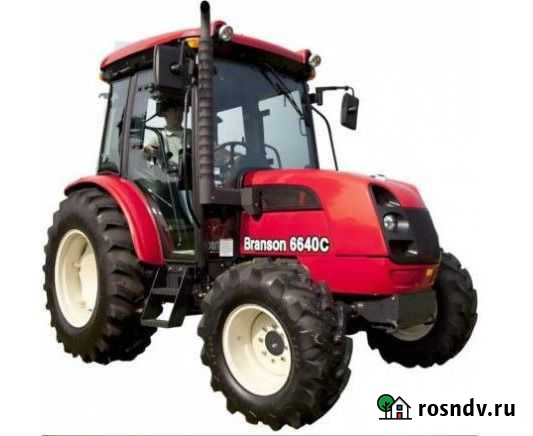 Трактор Branson 6640C Абакан - изображение 1