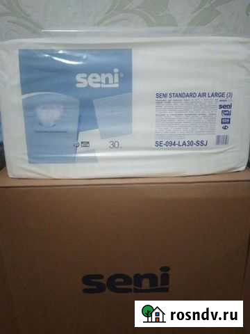 Памперсы для взрослых seni 3 Таганрог - изображение 1