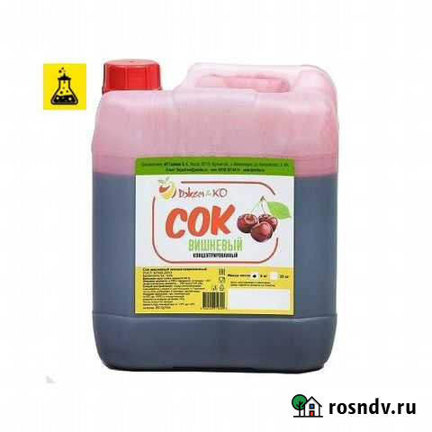 Сок концентрированный вишневый (канистра 5 кг) Ростов-на-Дону - изображение 1
