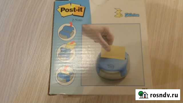 Держатель листков бумаги для записей Москва - изображение 1