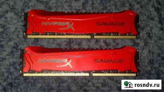 Kingston hyperx Savage ddr3 2x8 GB 2133 MHz Серов