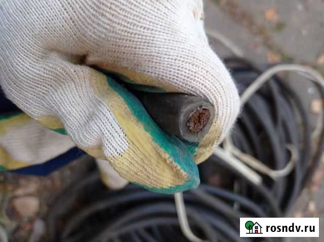 Кабель Балахна - изображение 1