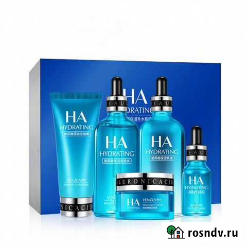 Набор косметики С гиалуроновой кислотой venzen HA Новосибирск - изображение 1