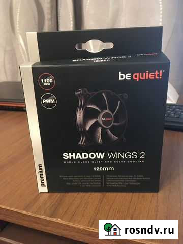 Вентилятор для корпуса Be Quiet Shadow Wings 2 120 Мурманск - изображение 1