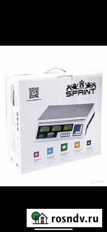 Весы Калининград - изображение 1