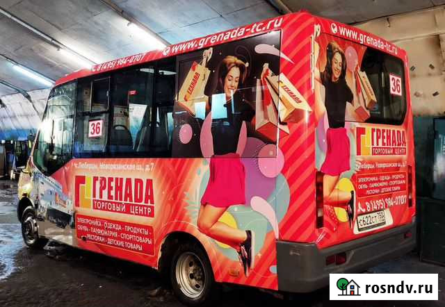 Брендирование авто, Оклейка транспорта, Наклейки Москва - изображение 1