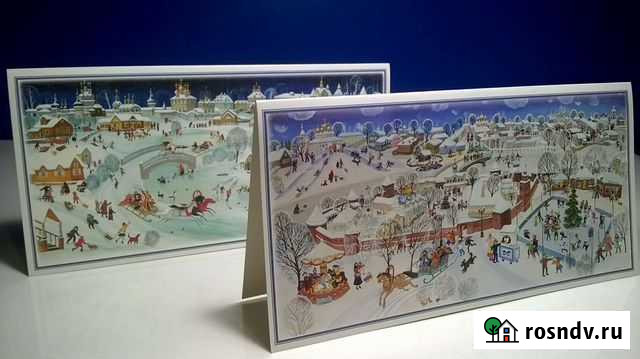 Новогодние открытки Великий новгород Великий Новгород - изображение 1
