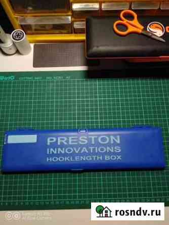 Поводочница preston Сафоново