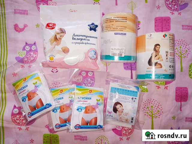 Компрессионные бинты Шушенское - изображение 1