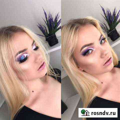 Макияж/Причёска Рязань
