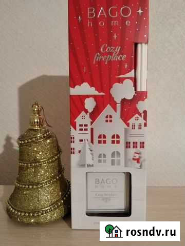 Арома диффузор, доставка Хабаровск - изображение 1