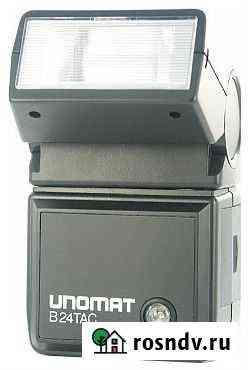 Продам фотовспышку Unomat B24 TAC Курск