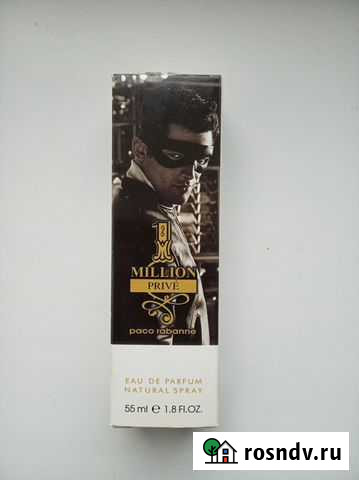 Мужская туалетная вода с ферамонами Симферополь - изображение 1