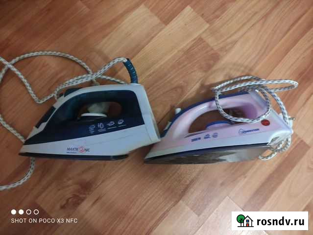 Утюги Кострома - изображение 1