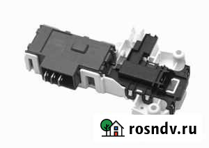Убл, блокировки, замки люка стиральных машин Краснодар - изображение 1