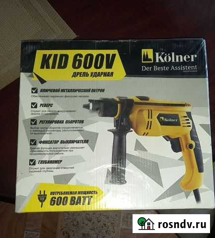 Дрель Тобольск - изображение 1