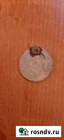 Монета 25 копеек 1847 года Курск - изображение 1