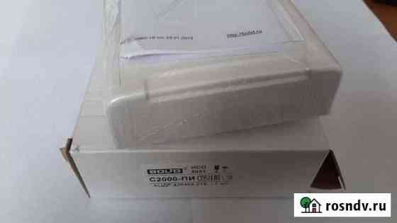 С2000пи с2000ethernet ип 105 сауна Евпатория