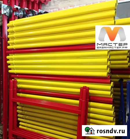 Вышка тура с размером раб.площадки 0,7*1,6м Обнинск - изображение 1