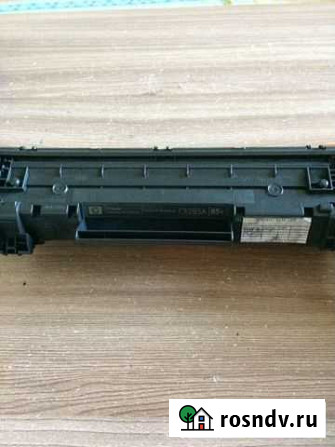 Картридж лазерный HP 85A (CE285A) Самара - изображение 1