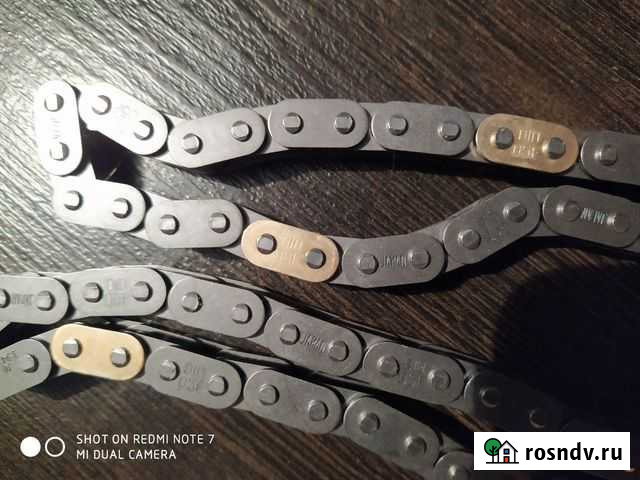 Цепь Свободный - изображение 1