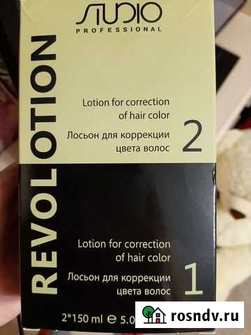 Смывка краски для волос Белгород - изображение 1