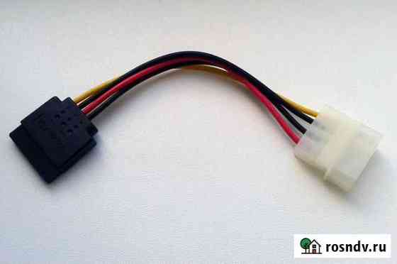 Переходник SATA- Molex Миасс