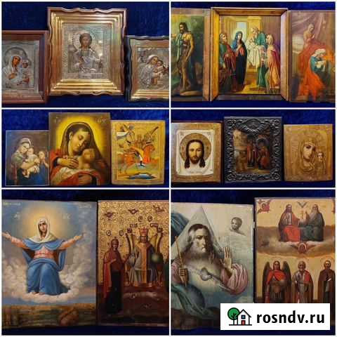Иконы антикварные Липецк - изображение 1