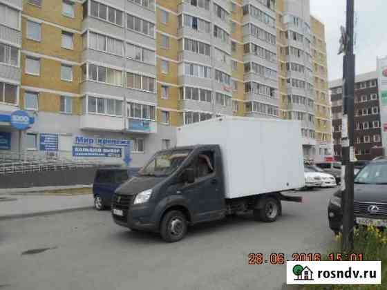 Грузоперевозки Верхняя Пышма