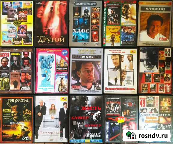 Диски с фильмами DVD (цена за 30 шт.) Калуга - изображение 1