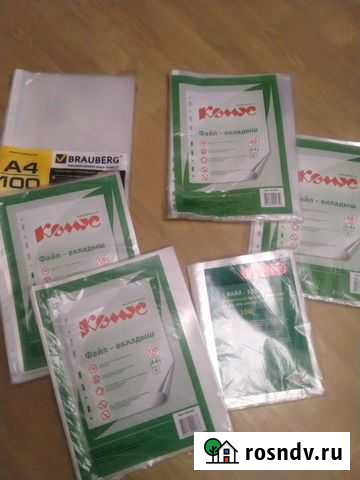Файлы вкладыши, скоросшиватели Калининград - изображение 1