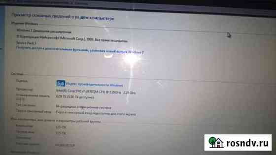 Ноутбук HP pavilion dv7 beats audio Горячий Ключ