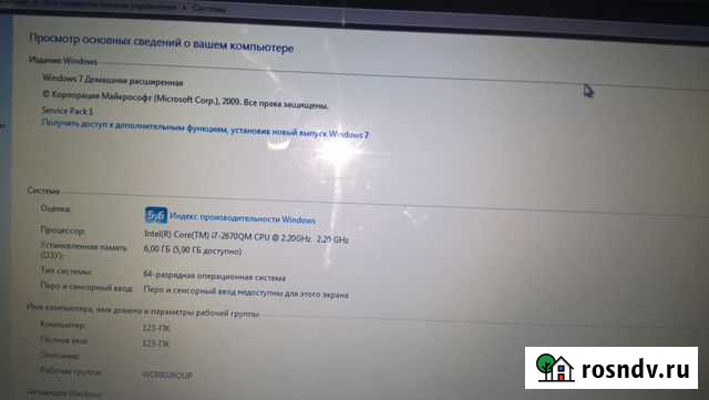 Ноутбук HP pavilion dv7 beats audio Горячий Ключ - изображение 1