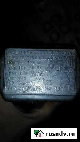 Насос погружной малыш Геленджик - изображение 1