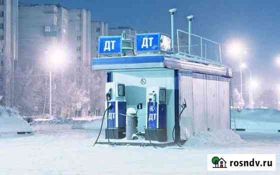 Заправка Сургут