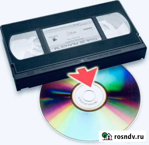 Оцифровка видеокассет Котельнич - изображение 1
