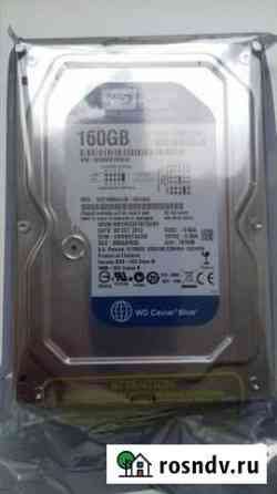 Жесткий диск Western Digital IDE Астрахань