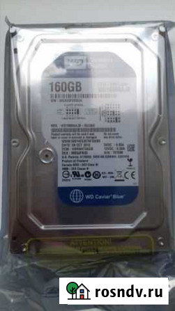 Жесткий диск Western Digital IDE Астрахань - изображение 1