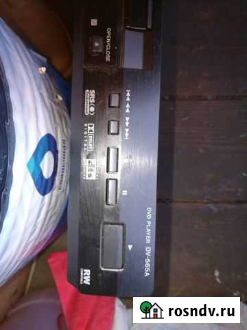 Dvd плеер DV-565A Мурино - изображение 1